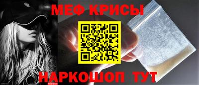 гашиш Волгодонск