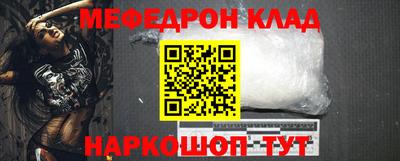 гашиш Волгодонск