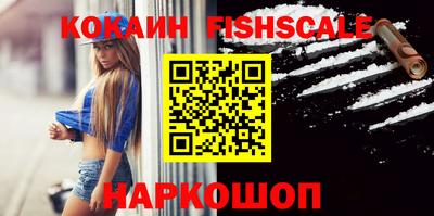 амфетамин Волжск