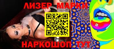 амфетамин Волжск