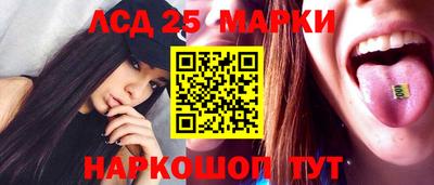 гашиш Волгодонск