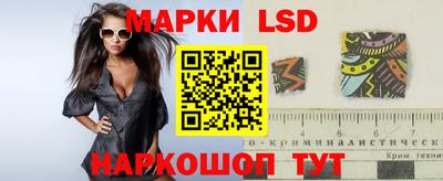 скорость Волжский