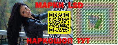 гашиш Волгодонск
