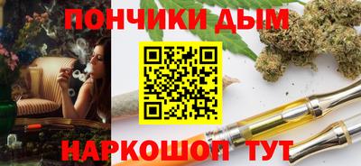 скорость Волжский