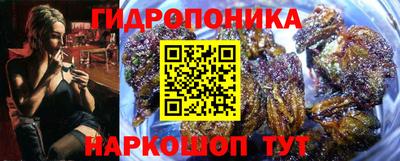 скорость Волжский