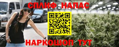 амфетамин Волжск