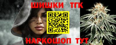 скорость Волжский