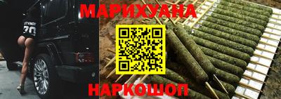амфетамин Волжск
