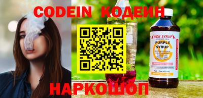амфетамин Волжск