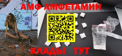 гашиш Волгодонск