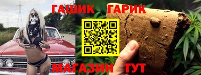 амфетамин Волжск