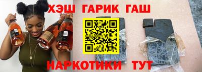 амфетамин Волжск