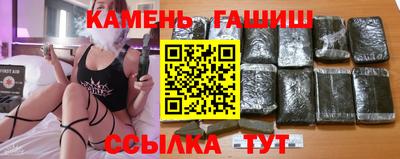 амфетамин Волжск