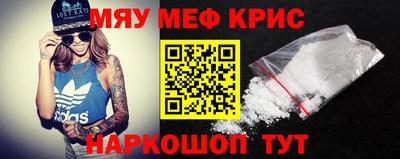 гашиш Волгодонск