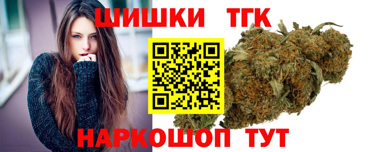Конопля гибрид Карасук